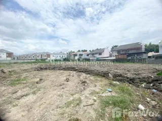 For sale land in Pak Kret, Nonthaburi