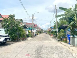 For sale land in Pak Kret, Nonthaburi