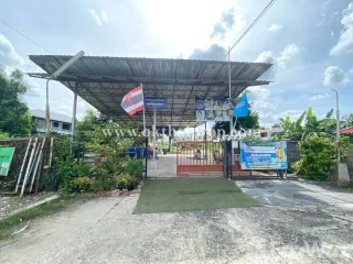 For sale land in Pak Kret, Nonthaburi