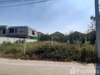 For sale land in Bang Phli, Samut Prakan