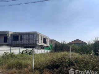 For sale land in Bang Phli, Samut Prakan