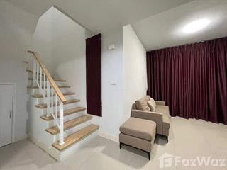 For sale 3 bed townhouse in Bang Phli, Samut Prakan