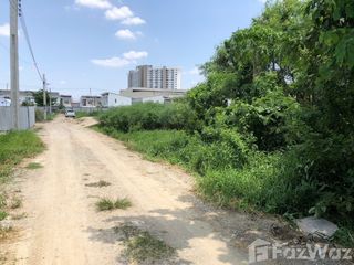 For sale land in Bang Phli, Samut Prakan