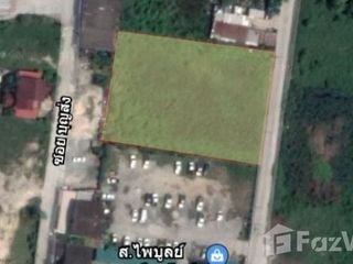 ขาย ที่ดิน ใน บางพลี, สมุทรปราการ
