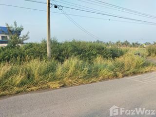 ขาย ที่ดิน ใน บางบ่อ, สมุทรปราการ