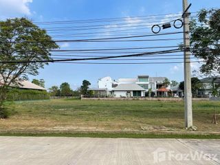 For sale land in Bang Phli, Samut Prakan