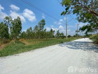 For sale land in Bang Sao Thong, Samut Prakan