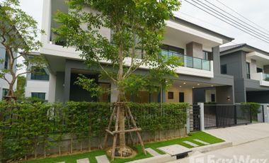 ขาย 4 เตียง บ้านเดี่ยว ใน บางพลี, สมุทรปราการ