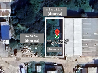 For sale land in Bang Phli, Samut Prakan