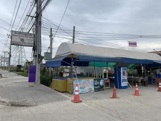 ขาย ที่ดิน ใน บางบ่อ, สมุทรปราการ