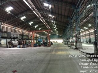 ขาย ที่ดิน ใน บางพลี, สมุทรปราการ