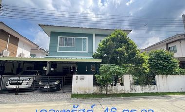 For sale 3 bed house in Mueang Samut Prakan, Samut Prakan