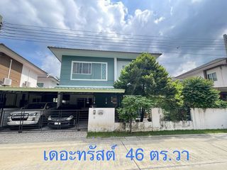 For sale 3 bed house in Mueang Samut Prakan, Samut Prakan