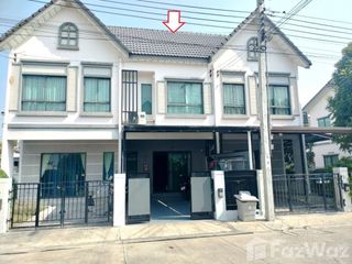 For rent 2 bed townhouse in Bang Sao Thong, Samut Prakan