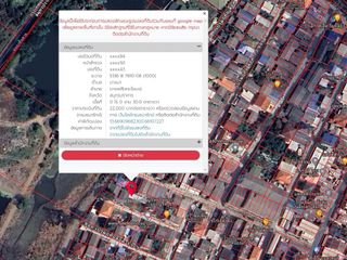 For sale land in Bang Phli, Samut Prakan