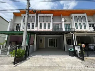 For sale 4 bed townhouse in Bang Phli, Samut Prakan