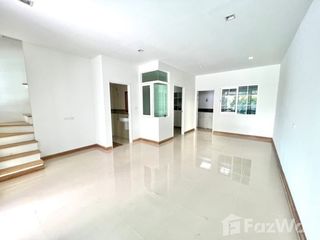 For sale 4 bed townhouse in Bang Phli, Samut Prakan