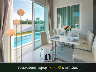 For sale 3 Beds villa in Mueang Krabi, Krabi
