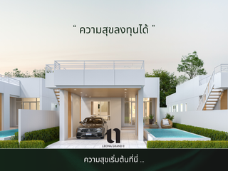 For sale 3 Beds villa in Mueang Krabi, Krabi