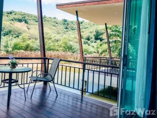 For rent 1 bed villa in Ko Lanta, Krabi
