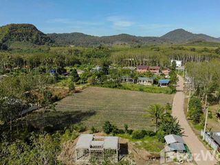 For sale land in Mueang Krabi, Krabi