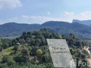 For sale land in Mueang Krabi, Krabi
