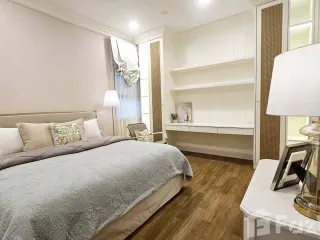 For sale 5 Beds condo in Saphan Sung, Bangkok
