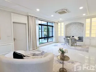 For sale 5 Beds condo in Saphan Sung, Bangkok