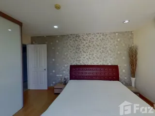For rent 2 bed condo in Phra Khanong, Bangkok