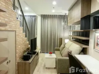 For rent 1 bed condo in Phra Khanong, Bangkok