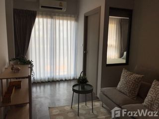 For rent 1 bed condo in Phra Khanong, Bangkok