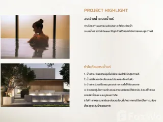 For sale 2 bed house in Mueang Buriram, Buriram