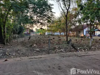 For sale land in Mueang Udon Thani, Udon Thani