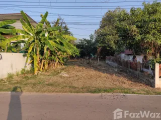 For sale land in Mueang Udon Thani, Udon Thani