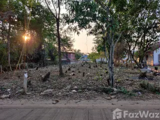 For sale land in Mueang Udon Thani, Udon Thani