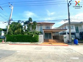 For sale 3 Beds house in Khlong Luang, Pathum Thani