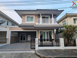 For sale 4 bed townhouse in Pak Kret, Nonthaburi