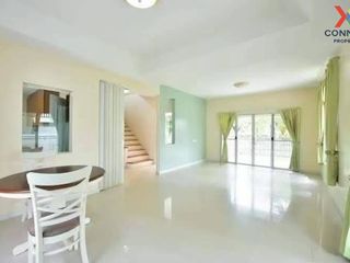 For sale 4 bed house in Pak Kret, Nonthaburi