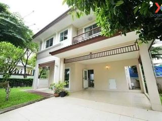 For sale 4 bed house in Pak Kret, Nonthaburi