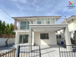 For sale 5 bed house in Phutthamonthon, Nakhon Pathom