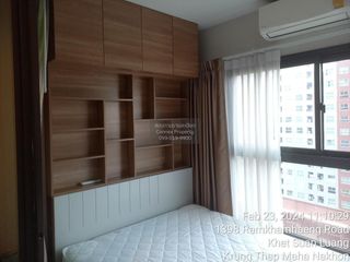 出售 1 卧室 公寓 在 Suan Luang, 曼谷