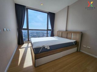 For rent 1 bed condo in Mueang Nonthaburi, Nonthaburi