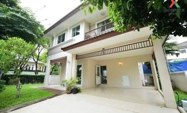 For rent 4 bed house in Pak Kret, Nonthaburi