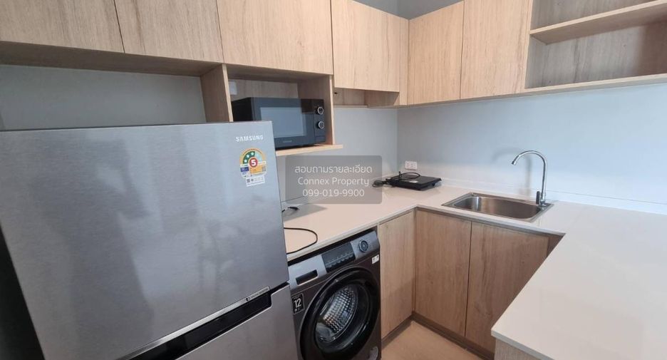 Wohnung zur Miete mit 2 Zimmer in Bang Na, Bangkok