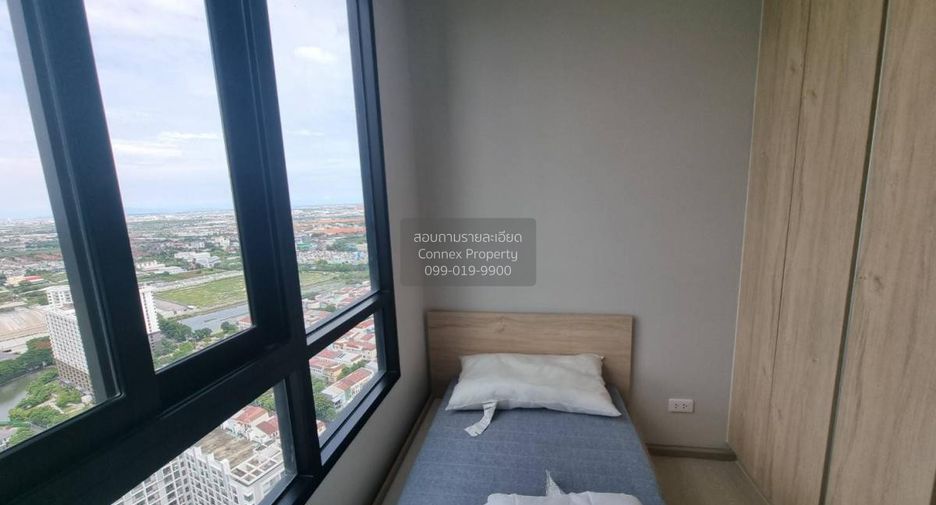 Wohnung zur Miete mit 2 Zimmer in Bang Na, Bangkok