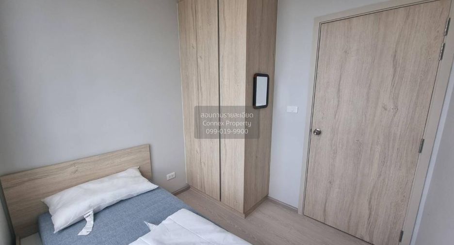 Wohnung zur Miete mit 2 Zimmer in Bang Na, Bangkok