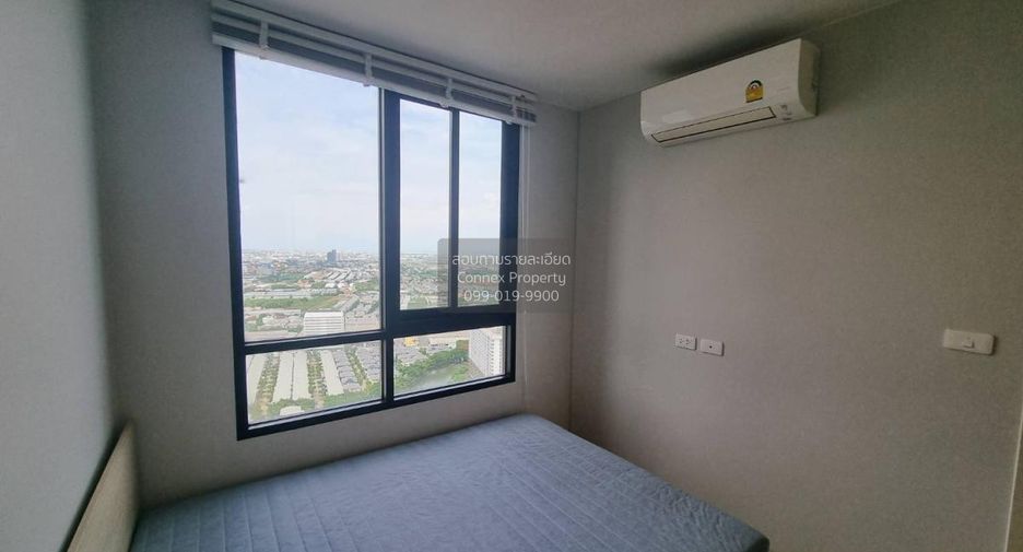 Wohnung zur Miete mit 2 Zimmer in Bang Na, Bangkok