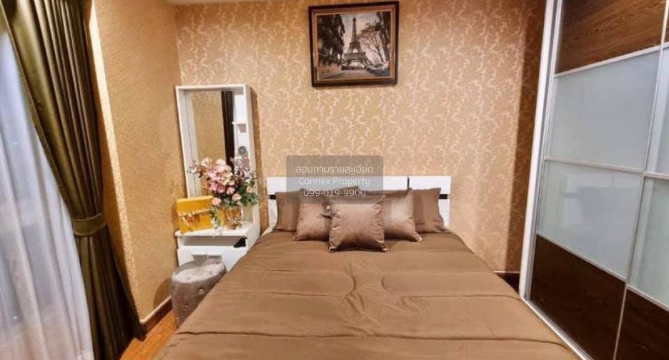 For rent 2 bedrooms condo in Din Daeng, Bangkok