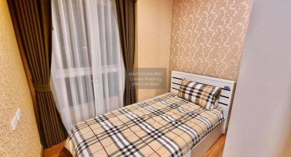 For rent 2 bedrooms condo in Din Daeng, Bangkok