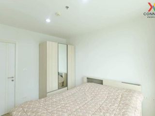 For rent 1 bed condo in Pak Kret, Nonthaburi